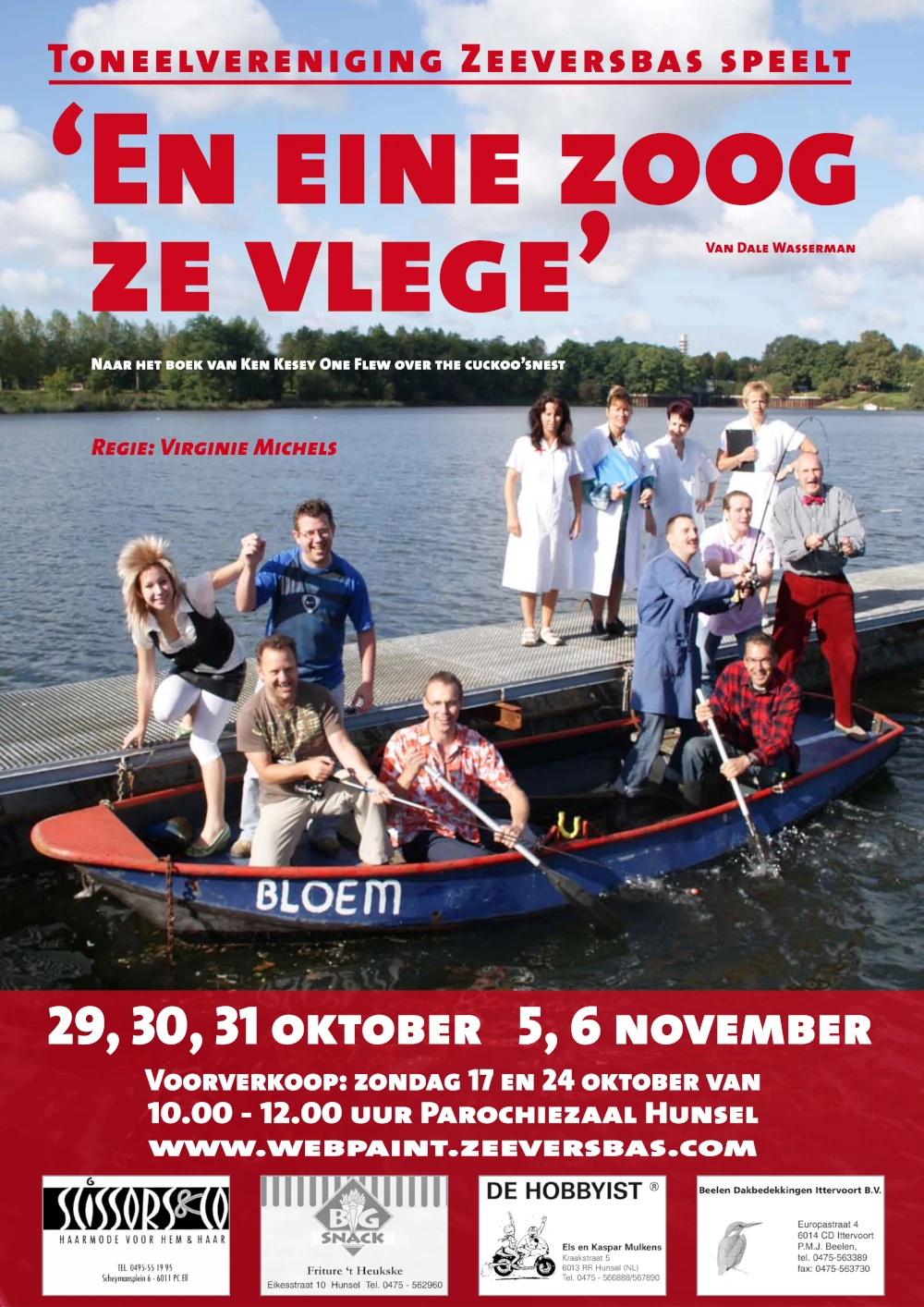 Poster van Voorstellingen