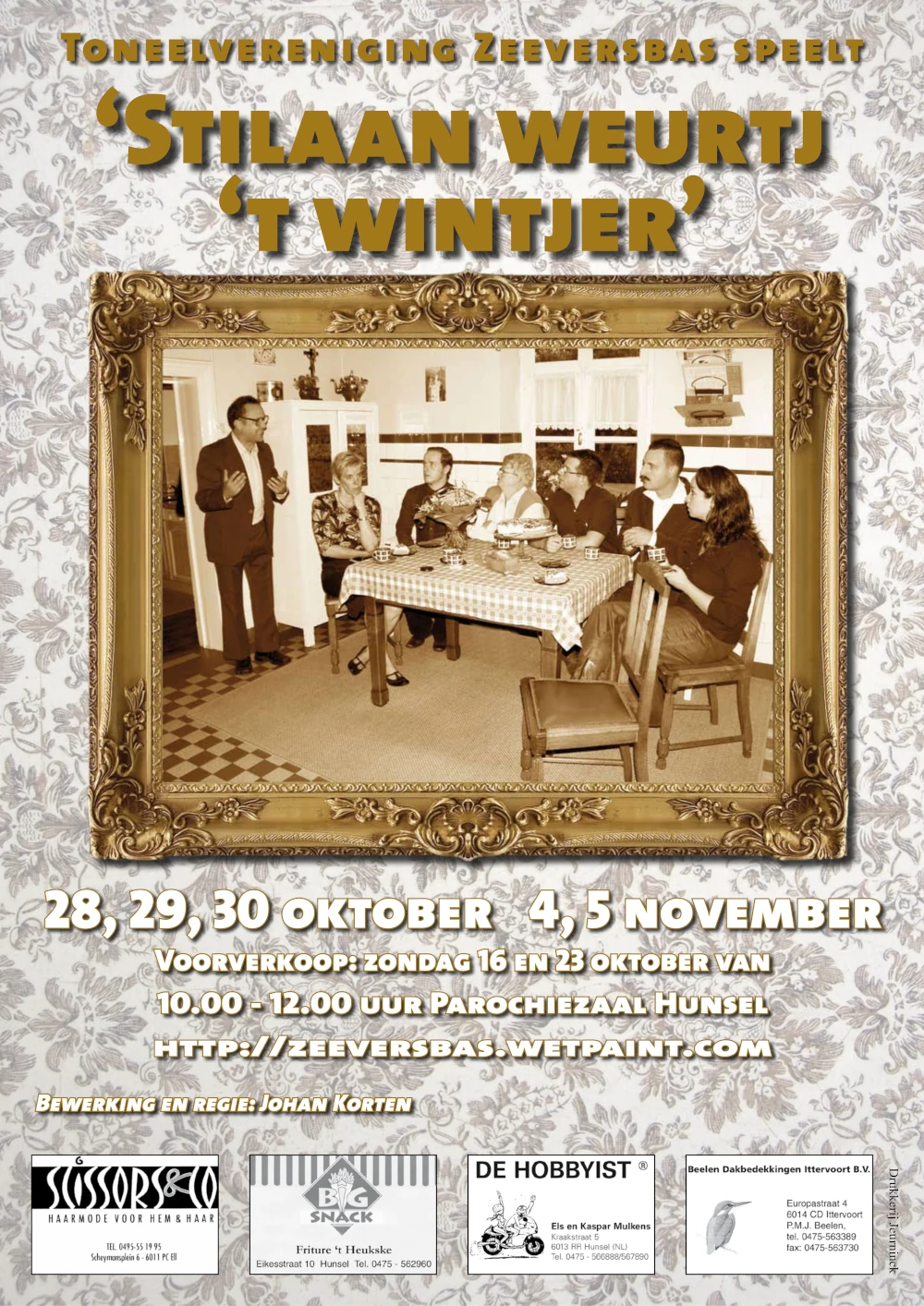 Poster van Voorstellingen