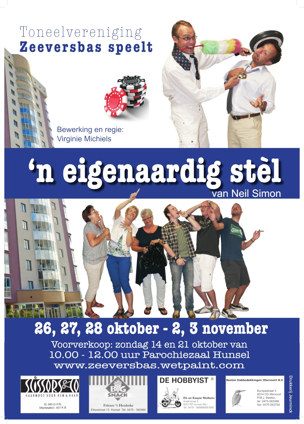 Poster van Voorstellingen