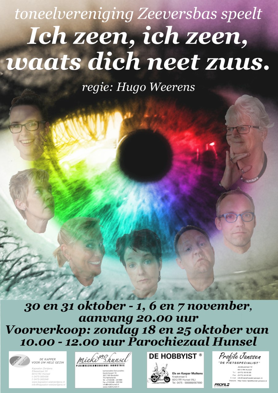 Poster van Voorstellingen