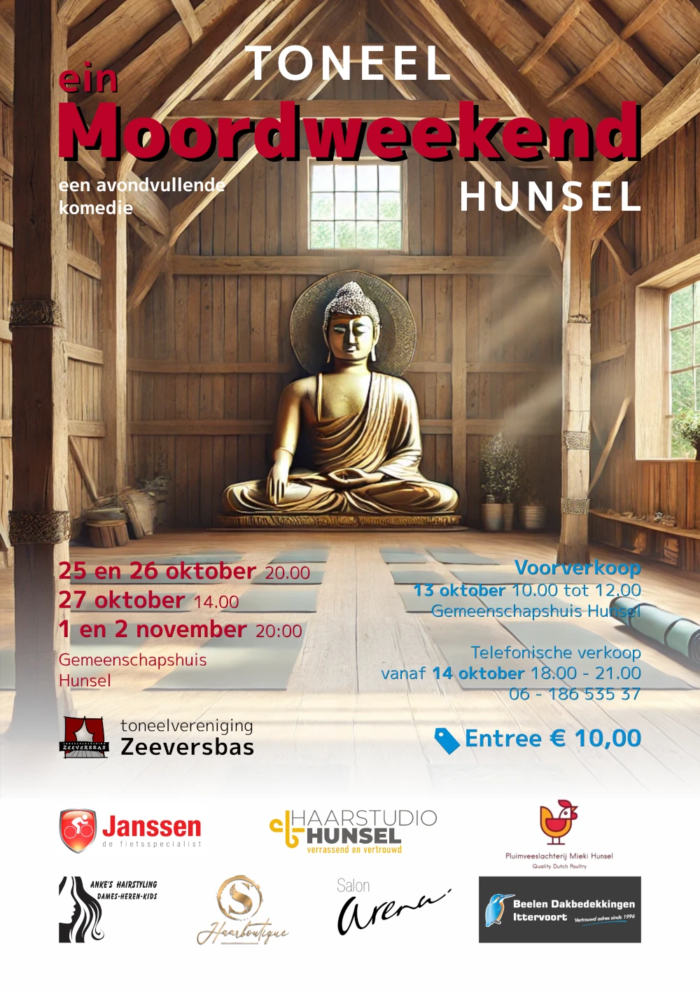 Poster van Voorstellingen