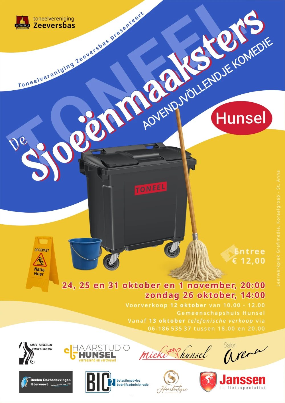 Poster van Voorstellingen